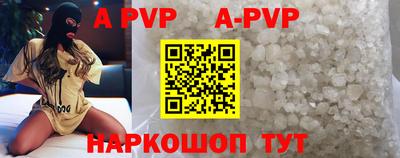 бошки Туймазы