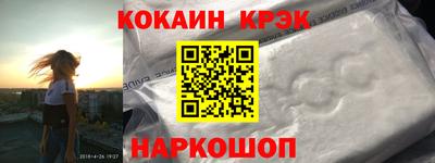 бошки Туймазы