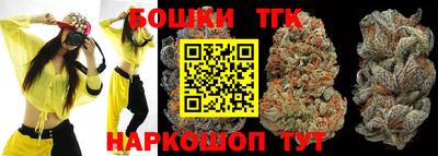 бошки Туймазы