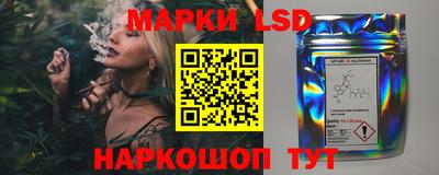 бошки Туймазы