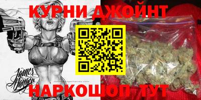 спиды Тулун