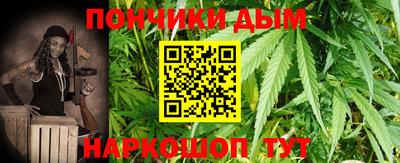 спиды Тулун