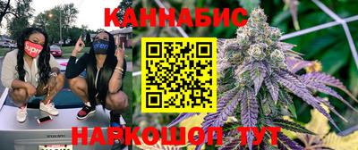 бошки Туймазы