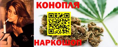 бошки Туймазы