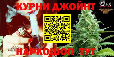 мдма Тула