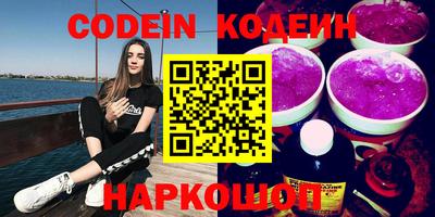 бошки Туймазы
