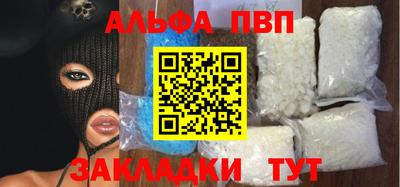 мдма Тула