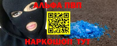 мдма Тула
