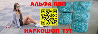 бошки Туймазы
