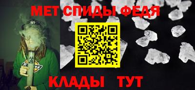 мдма Тула