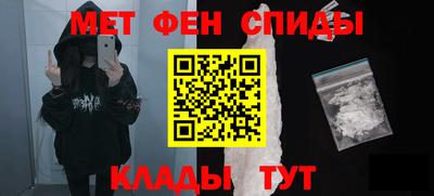 бошки Туймазы