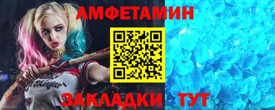 бошки Туймазы