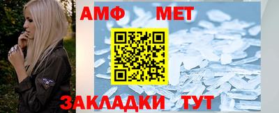 бошки Туймазы