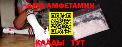 мдма Тула