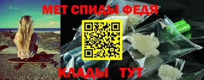бошки Туймазы