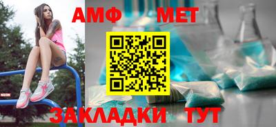 бошки Туймазы