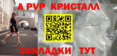 мдма Тула