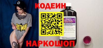 бошки Туймазы