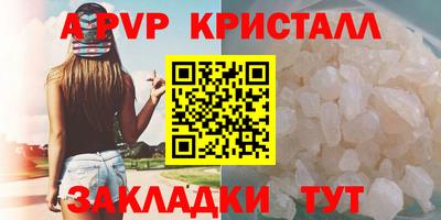 мдма Тула