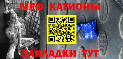 бошки Туймазы