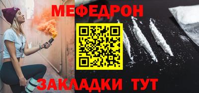 мдма Тула